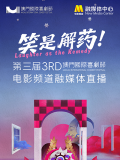 国产欧美日韩视频在线观看